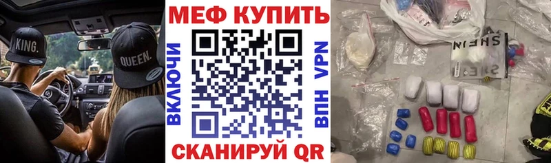 Виды наркоты Ардатов МАРИХУАНА  Псилоцибиновые грибы  ГАШ  Меф мяу мяу 