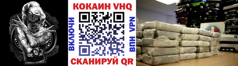 даркнет сайт KRAKEN ССЫЛКА Кокаин Перу Ардатов
