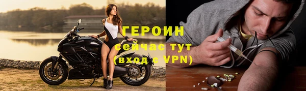 таблы Медвежьегорск