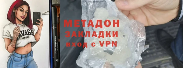 прущая мука Михайловск