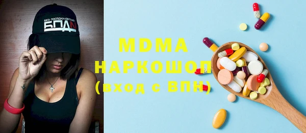 таблы Медвежьегорск