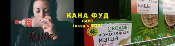 таблы Медвежьегорск