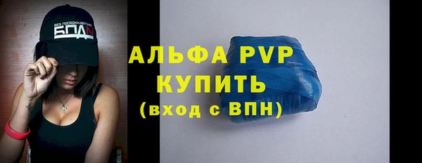 кокаин перу Михайлов