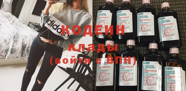 таблы Медвежьегорск
