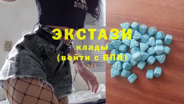 мефедрон Мегион