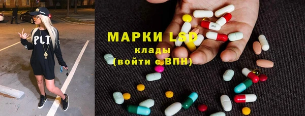 прущая мука Михайловск