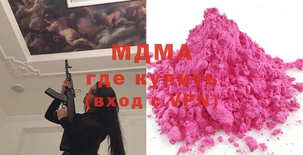 таблы Михайловка