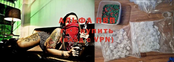 таблы Медвежьегорск