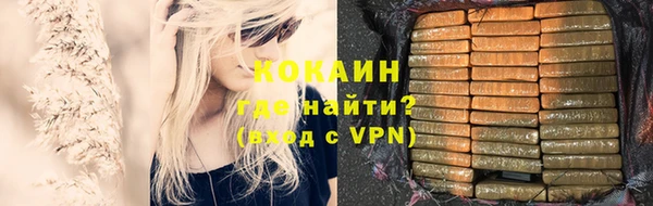 таблы Медвежьегорск