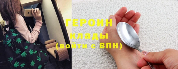 таблы Медвежьегорск
