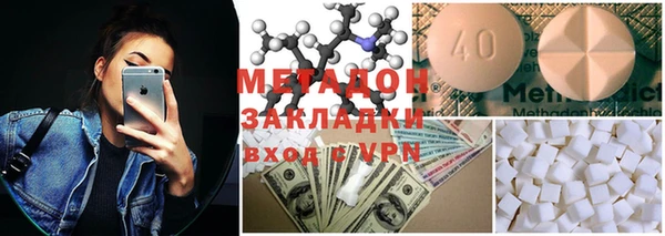 таблы Михайловка