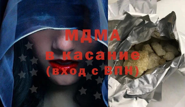 таблы Медвежьегорск