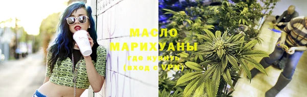 таблы Медвежьегорск