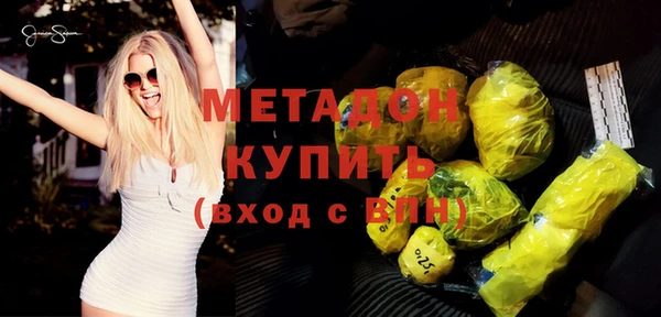 таблы Михайловка