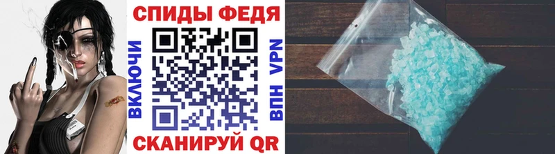 цены наркотик  Ардатов  Первитин винт 