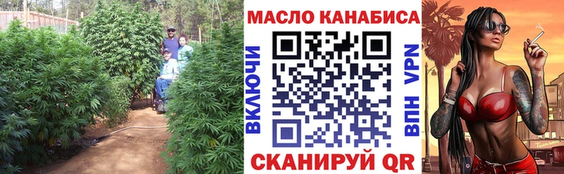 Дистиллят ТГК жижа  Ардатов 