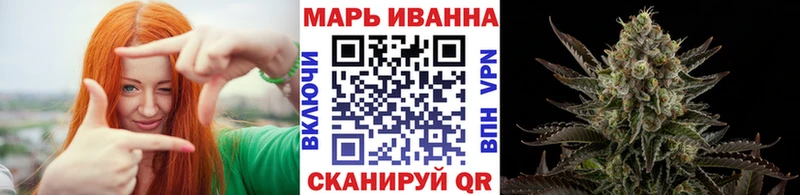 Шишки марихуана OG Kush  Ардатов 